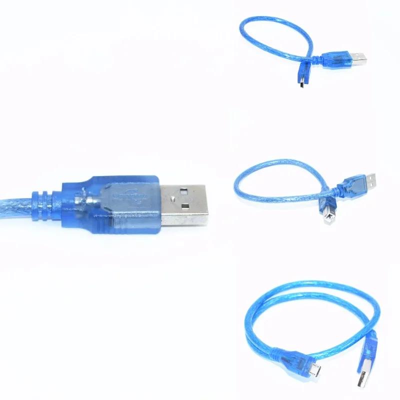 Uno r3/Nano/MEGA/Leonardo/Pro micro/DUE Blue  USB ̺, ǰ A Ÿ USB/̴ USB/ũ USB